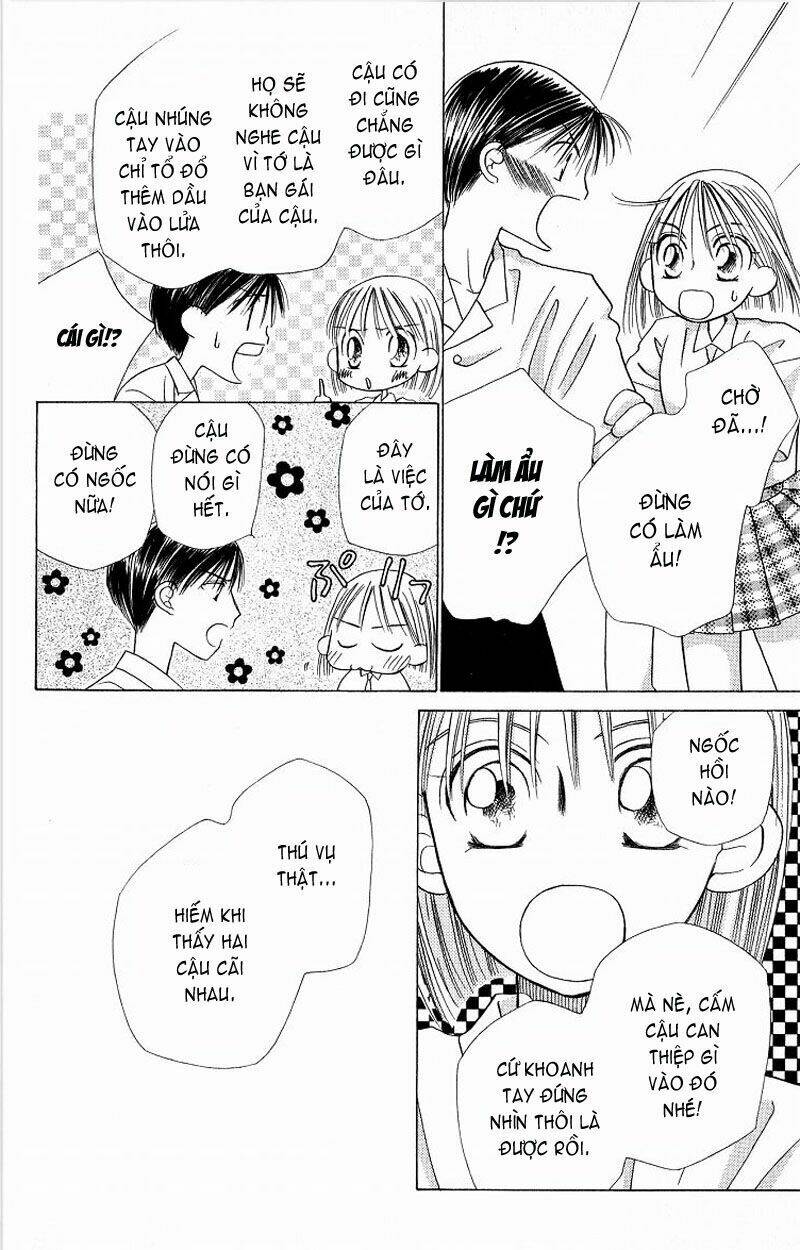 kare kano hajimemashita chapter 14 12