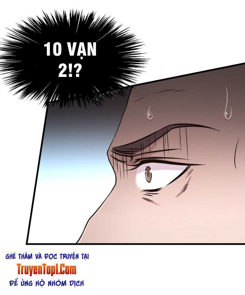 tà y cuồng thê chapter 50 25