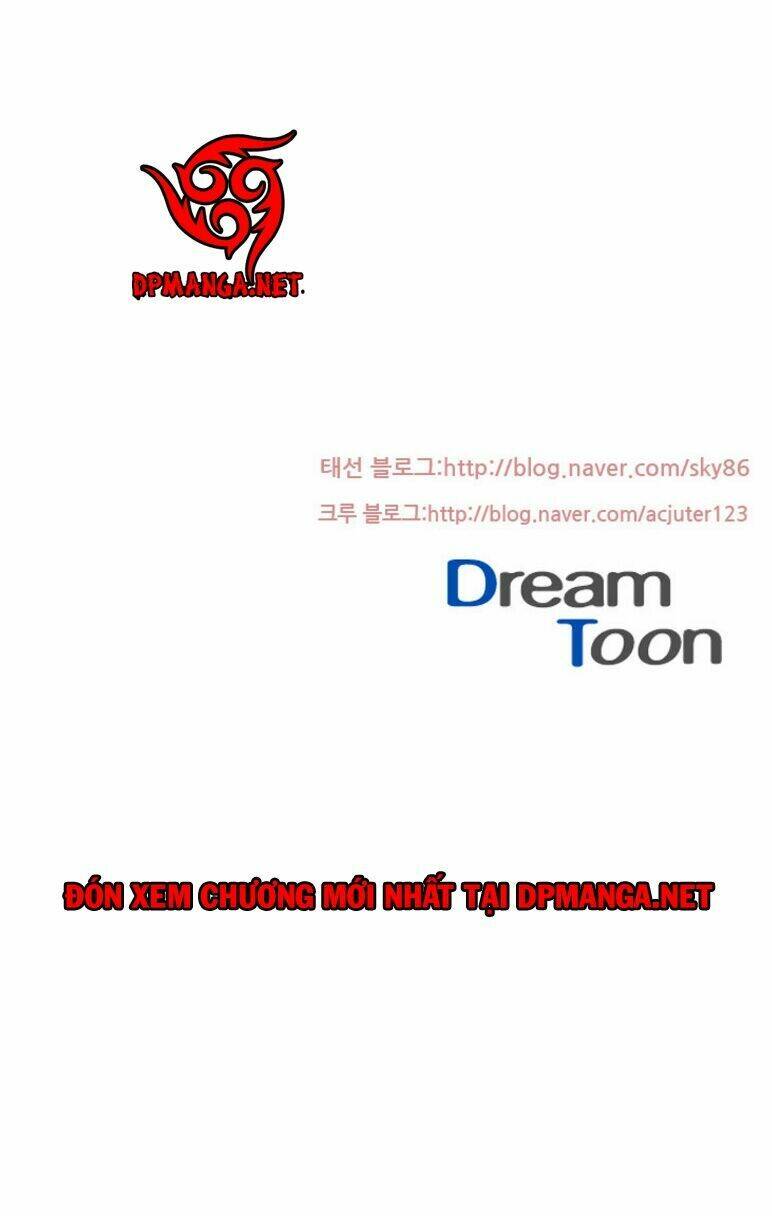 dusk howler chapter 8 26