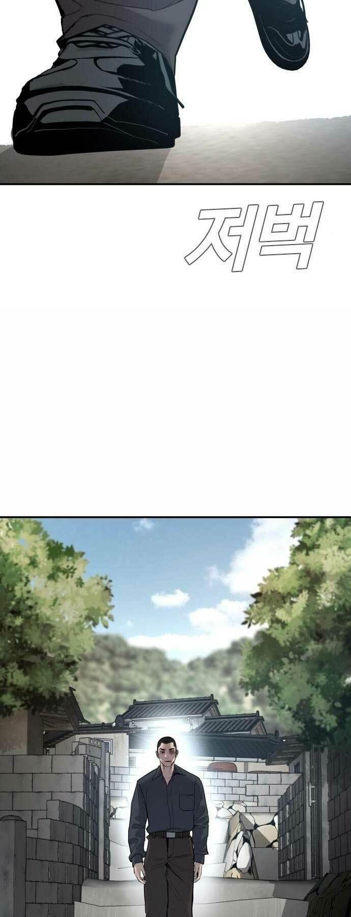 đặc vụ kim chapter 32 103