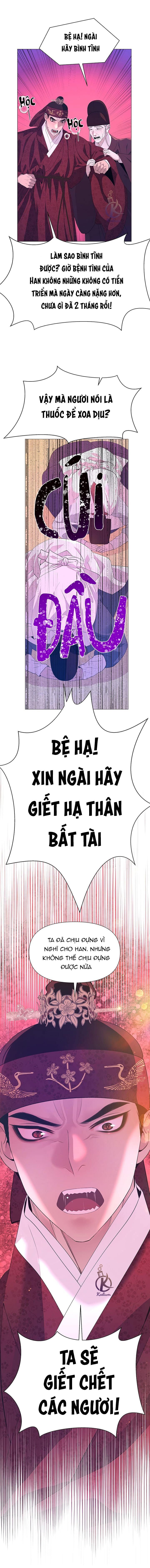 dạ xoa hoá diễn ký chapter 56 12