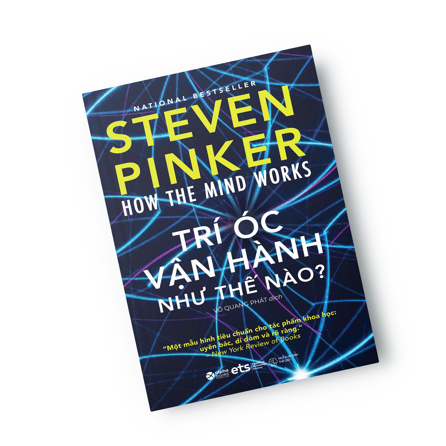 Sách - How The Mind Works: Trí Óc Vận Hành Như Thế Nào