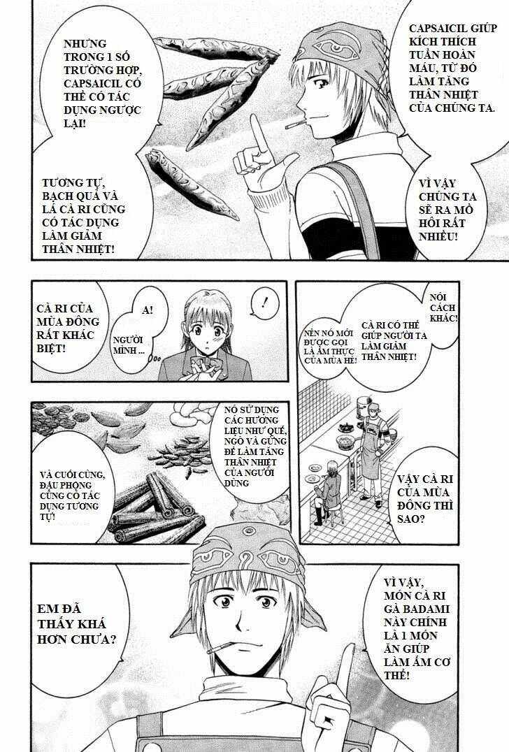 addicted to curry - bàn tay thần sầu chapter 50 17