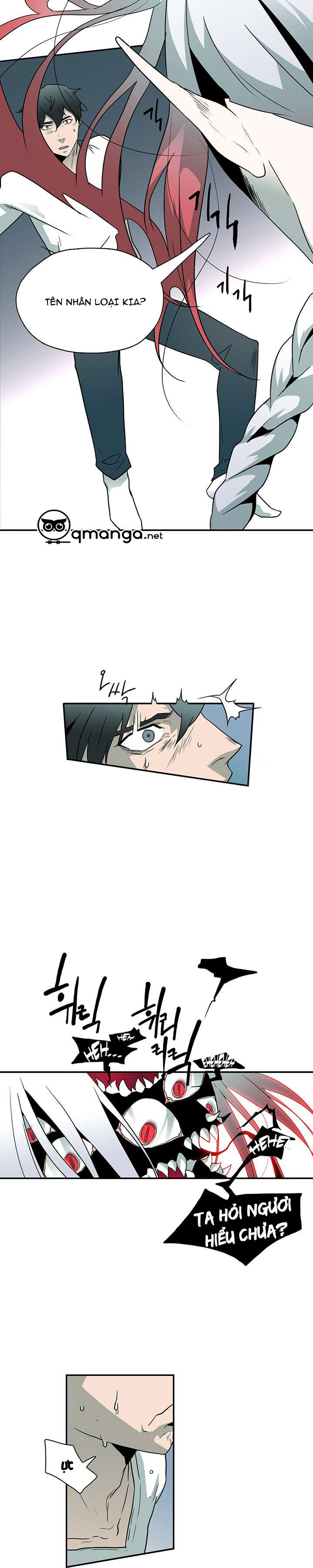 dear door chapter 4 3