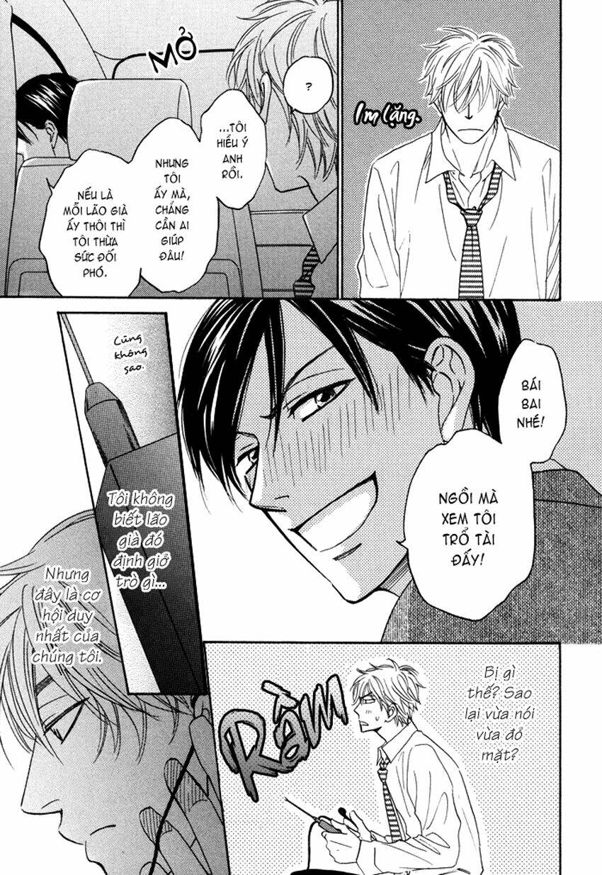 ameiro paradox chapter 4 26