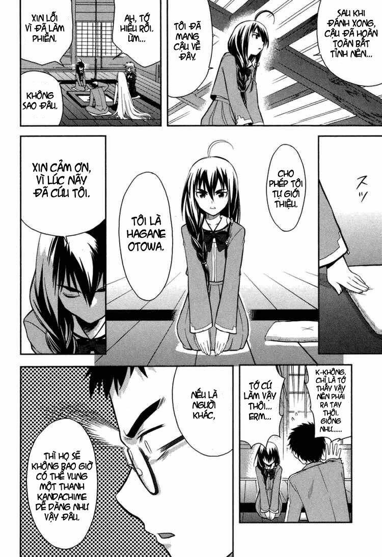 kandachime chapter 2 19