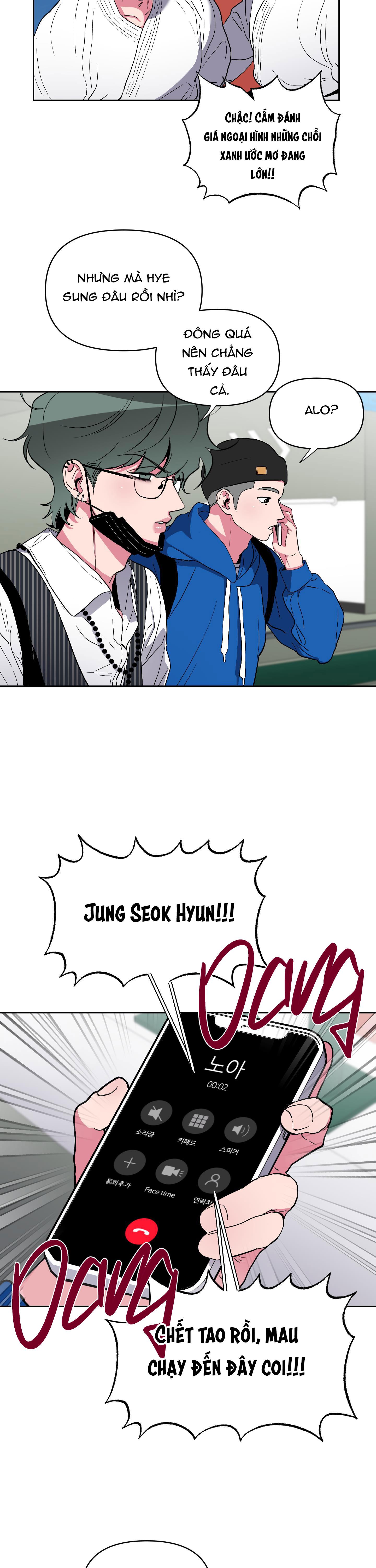 anh, hình như em tăng cân rồi chapter 18 7