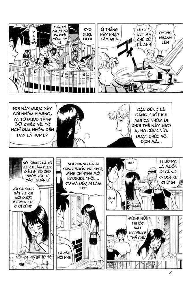 ultimate!! hentai kamen chapter 51 8