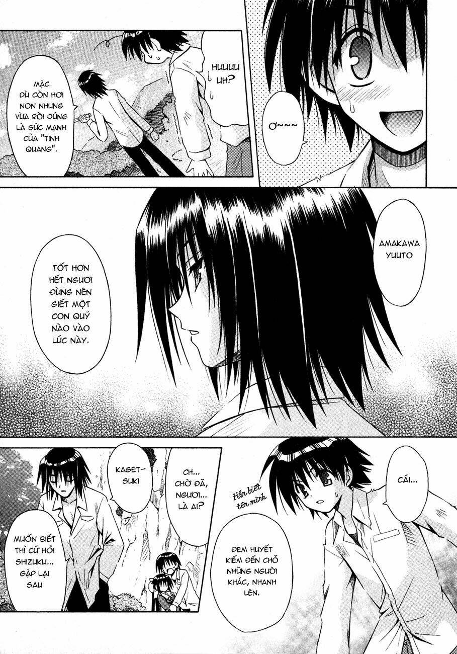 omamori himari chapter 22 21