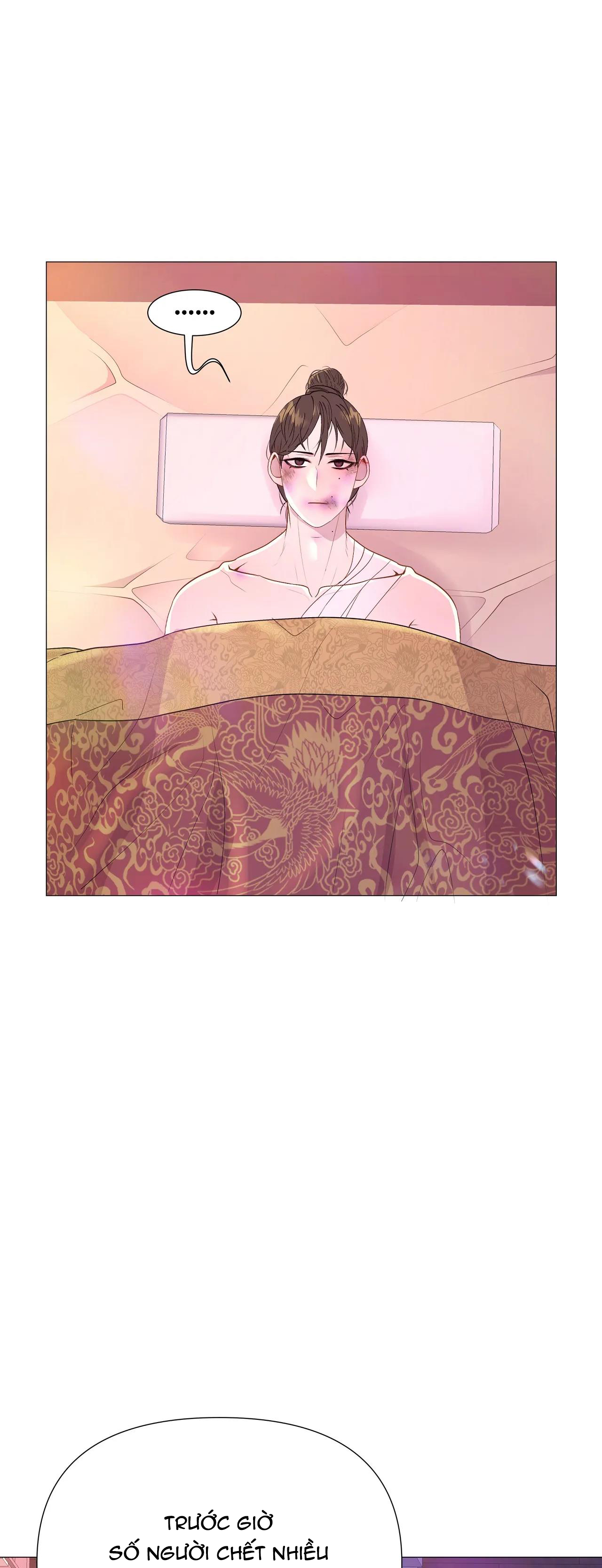 dạ xoa hóa liên ký chapter 25 9