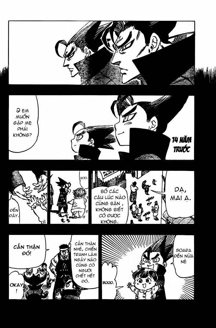 kongou banchou chapter 61 5