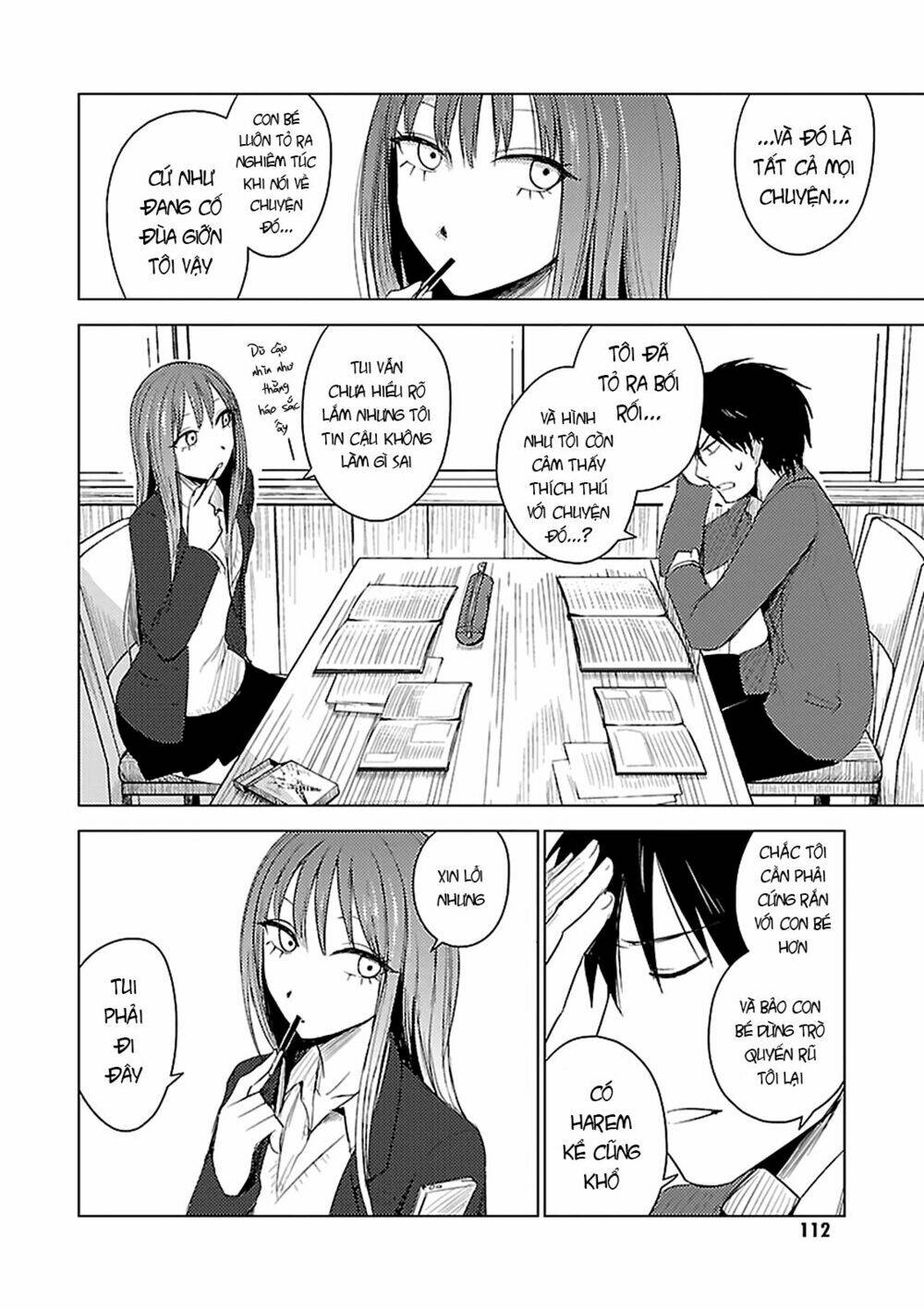 hoozuki-san chi no aneki + imouto chapter 4 13