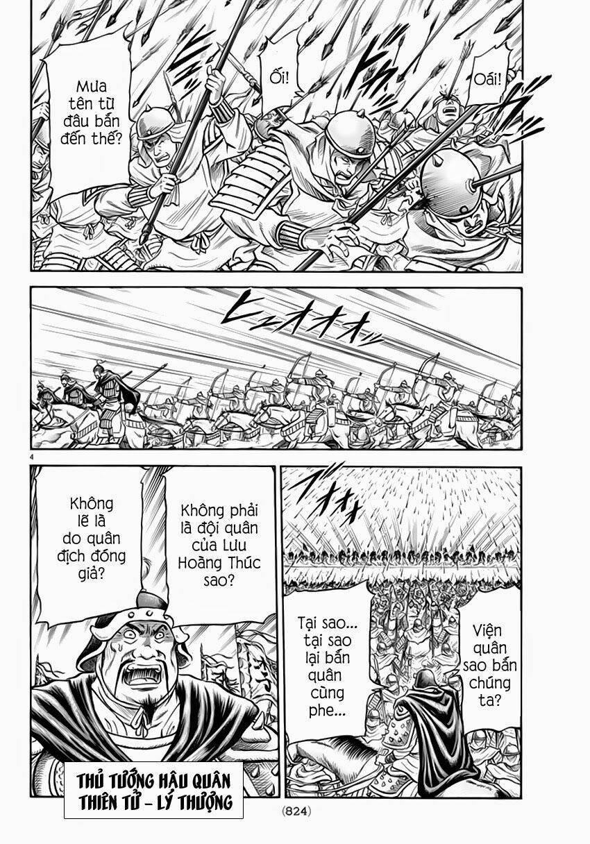 chú bé rồng - ryuuroden chapter 248 4