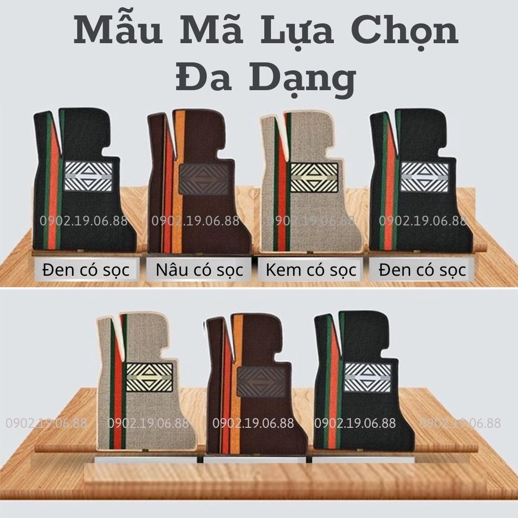 Bộ thảm rối lót chân ô tô 5 chỗ, 7 chỗ cho các dòng xe đang có trên thị trường. - Kem có sọc, Kem có sọc