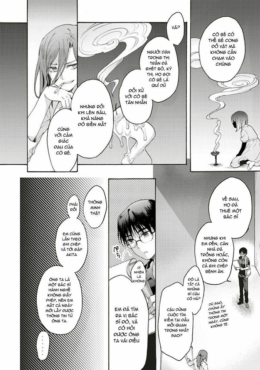 kara no kyoukai - the garden of sinners chapter 19 7