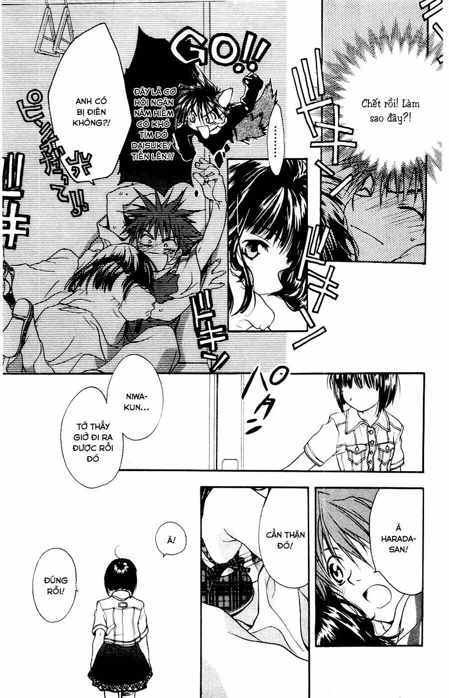 thiên sứ d.n chapter 11 37