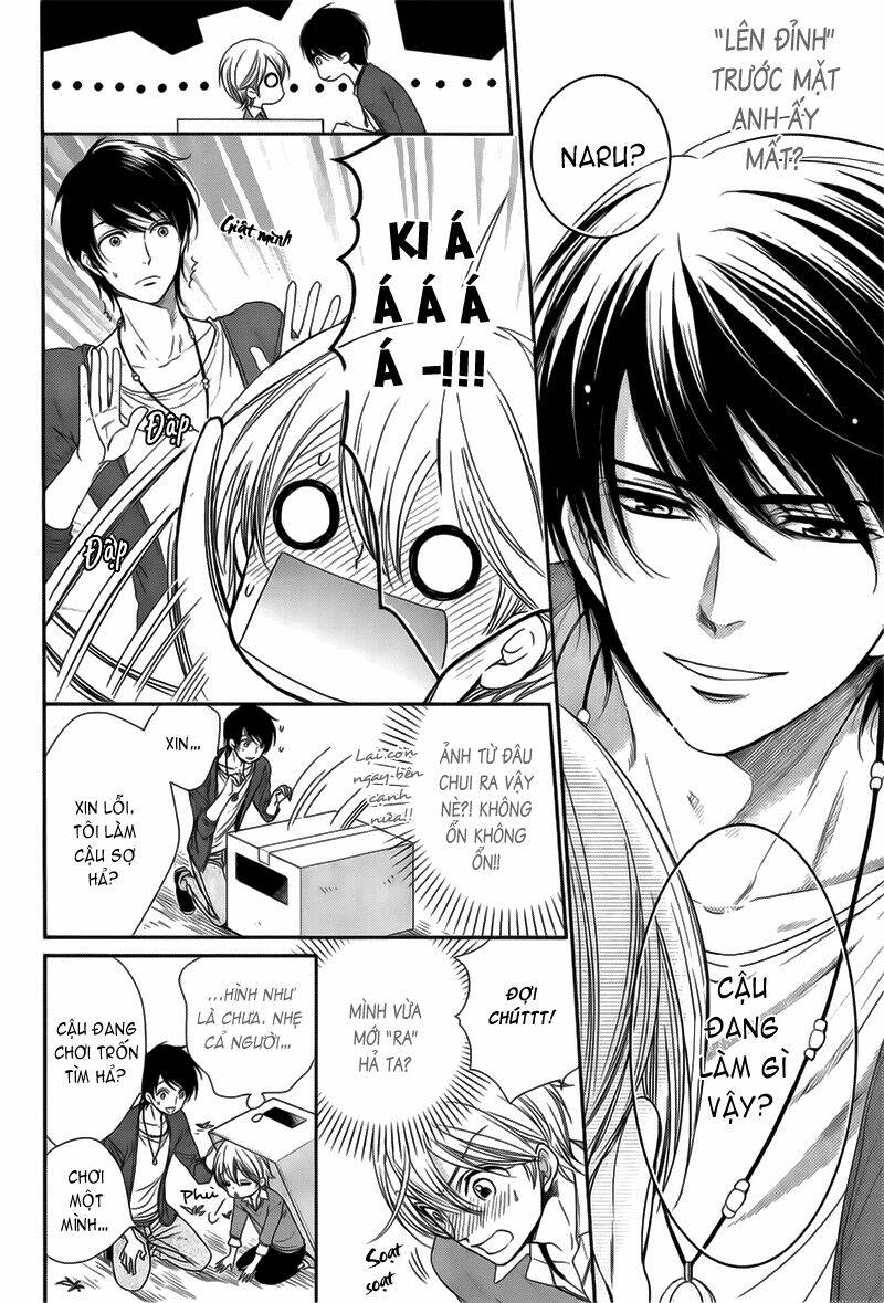 nar kiss chapter 2 8