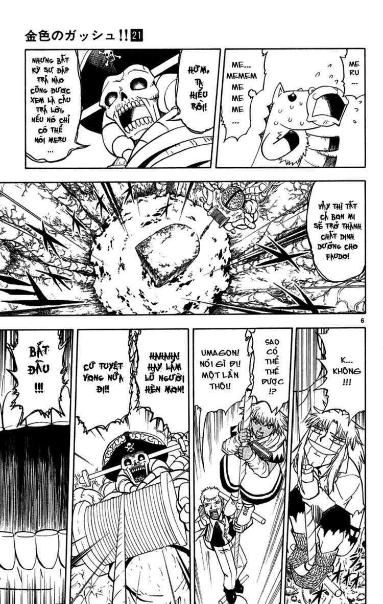 konjiki no gash!! chapter 200 6