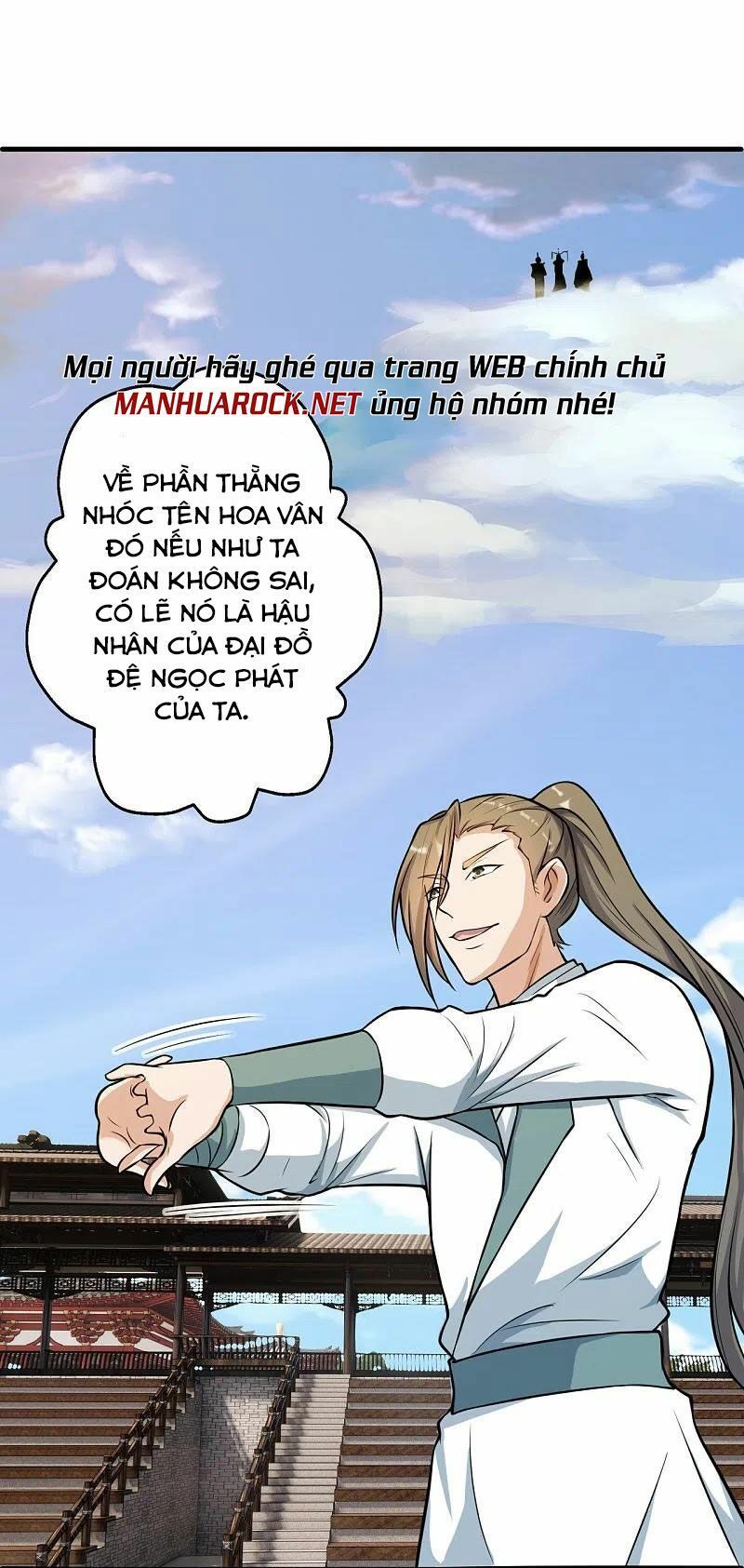 tiên võ đế tôn chapter 248 47