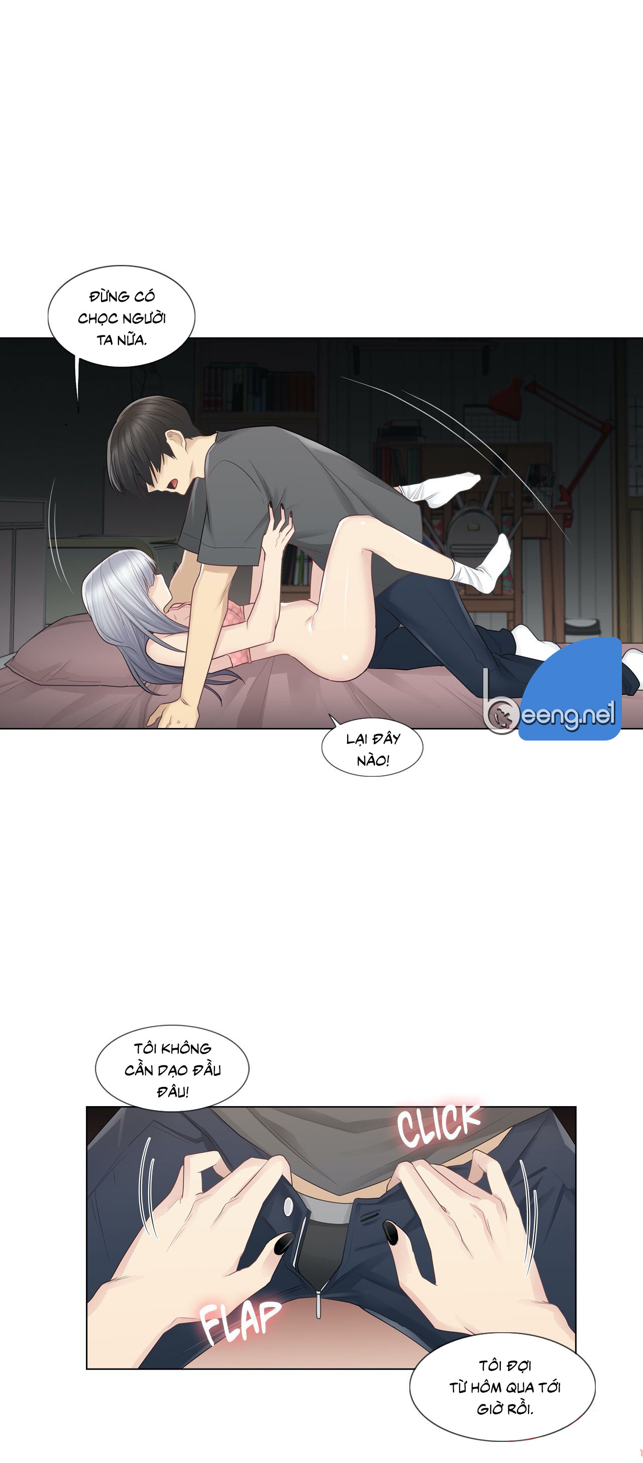 mở khóa tim em chapter 17 5