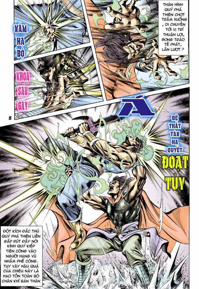 thiên tử truyền kỳ 3 - lưu manh thiên tử chapter 35 6