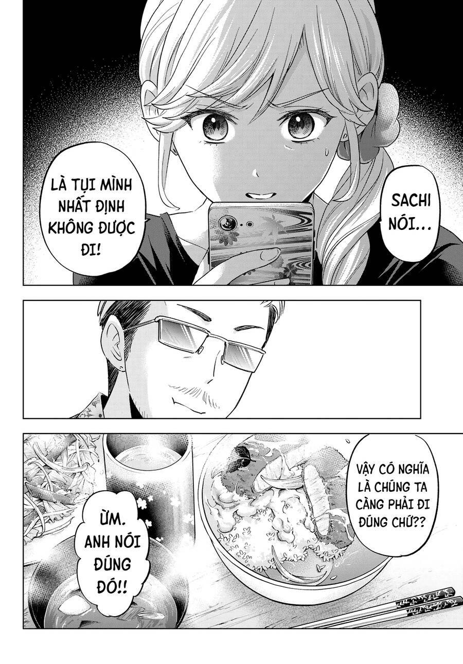 kakkou no iinazuke chapter 105 13