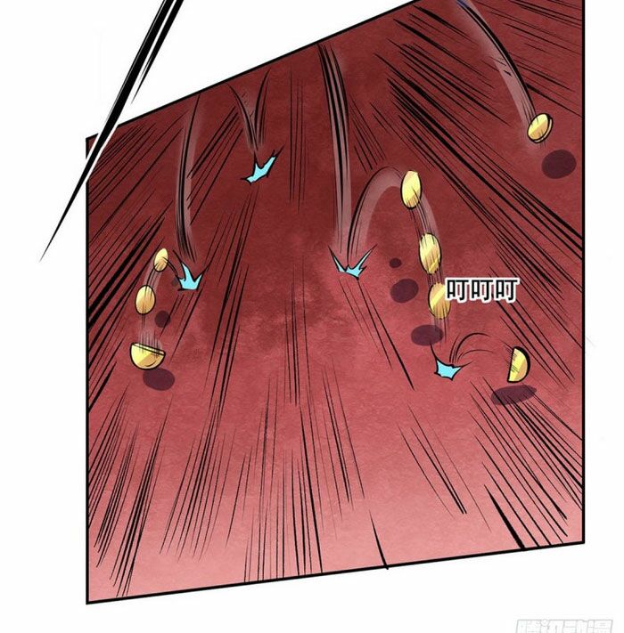 võ đạo độc tôn chapter 234 37