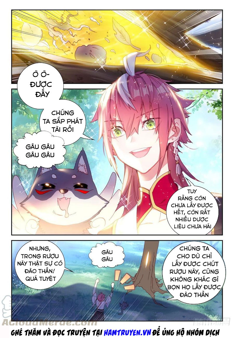 thế giới hoàn mỹ [m] chapter 163 3