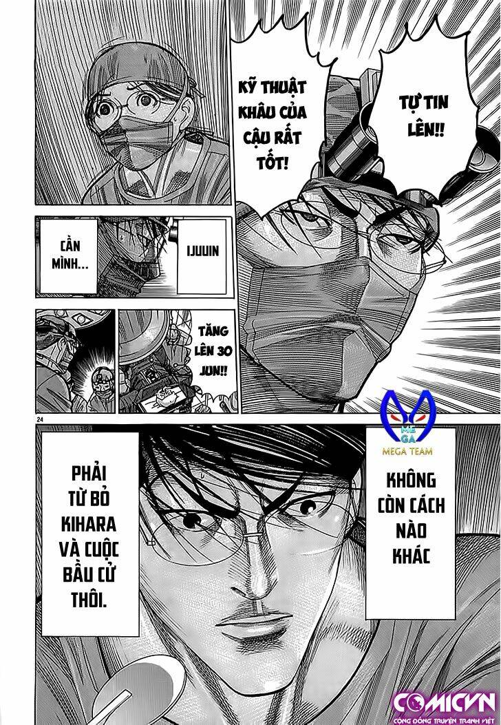 team medical dragon - y đội rồng chapter 113 24