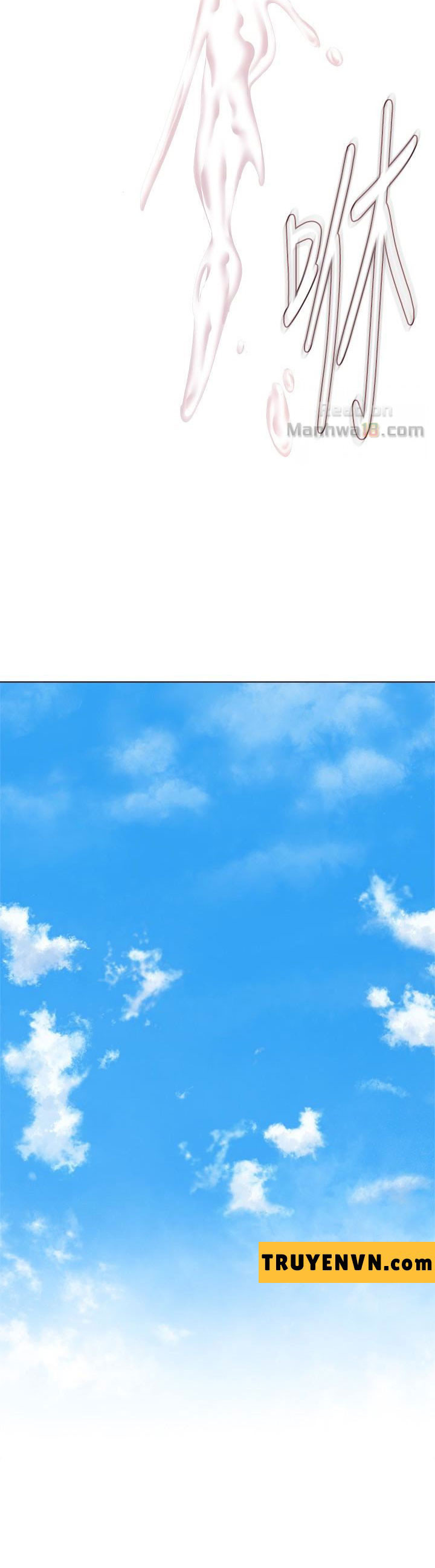 cô giáo bán thân chapter 42 23