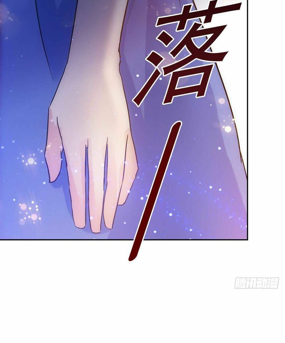 cô vợ siêu mẫu của cố thiếu chapter 112 11