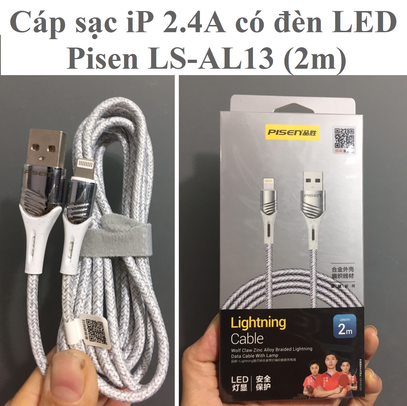 Cáp sạc và truyền dữ liệu siêu bền cho ip có đèn LED dòng sạc 2.4A Pisen Wolf Claw LS-AL13 (2m) _ Hàng chính hãng