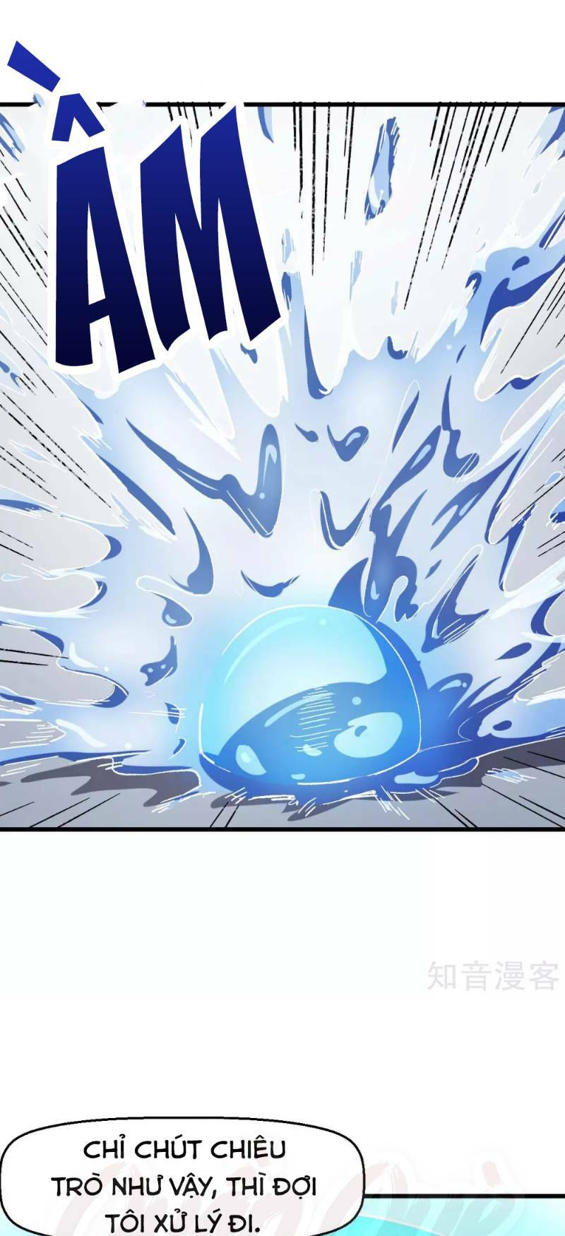 vườn trường cuồng sư hệ thống chapter 77 7