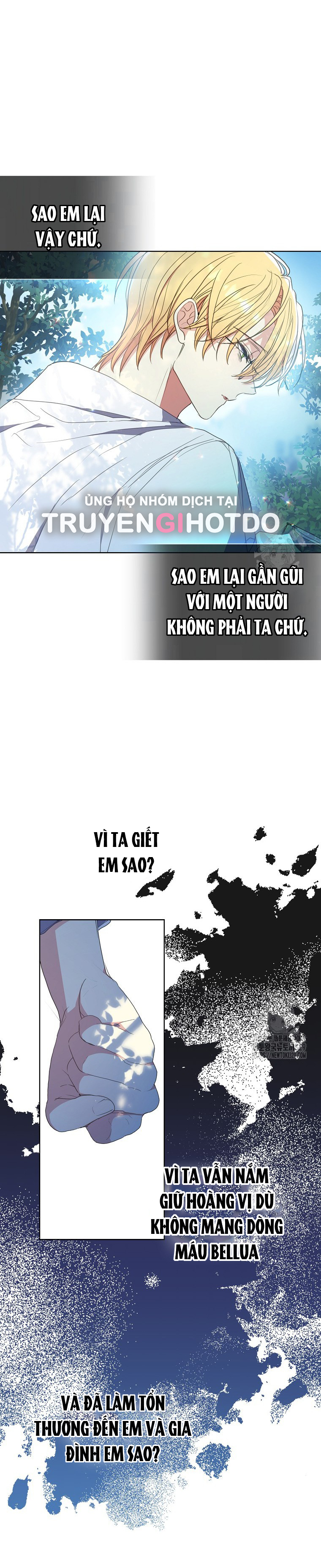 bệ hạ, xin đừng giết tôi!! chapter 118.1 12