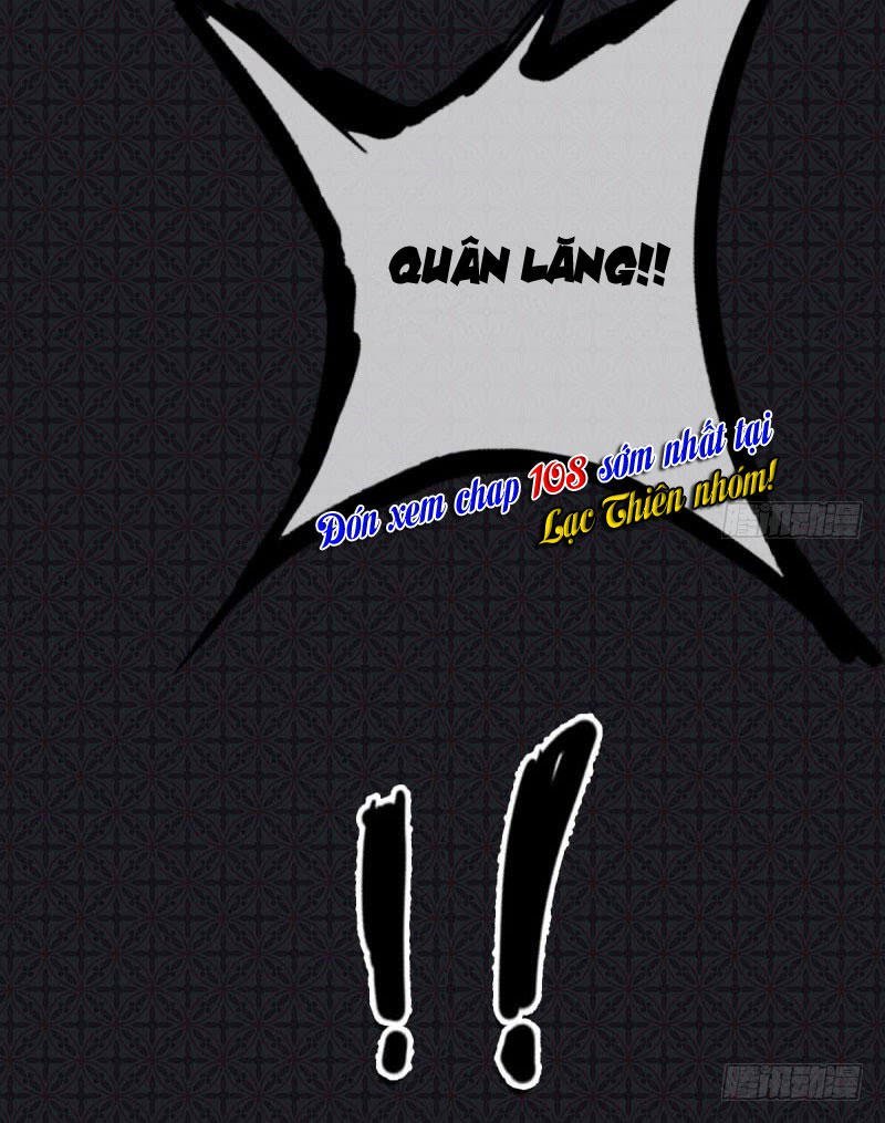 ngạo kiều quỷ vương yêu ta chapter 107 61