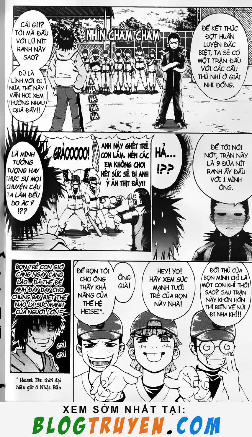 mr.fullswing chapter 4 9