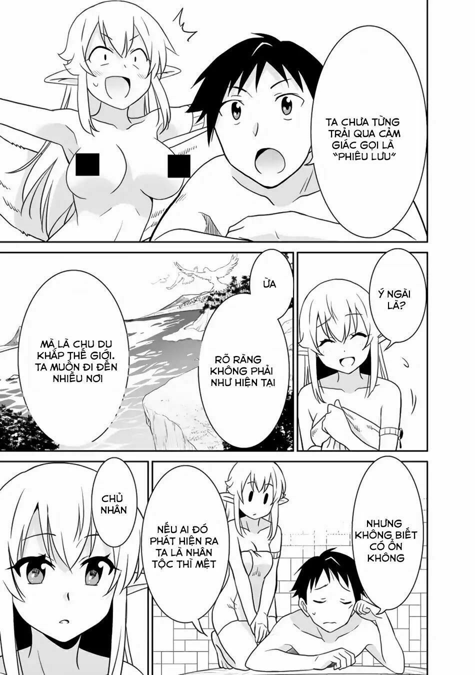 saikyou no shuzoku ga ningen datta ken chapter 19 14