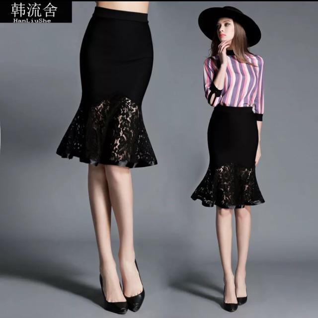 Chân váy đuôi cá bằng ren thời trang