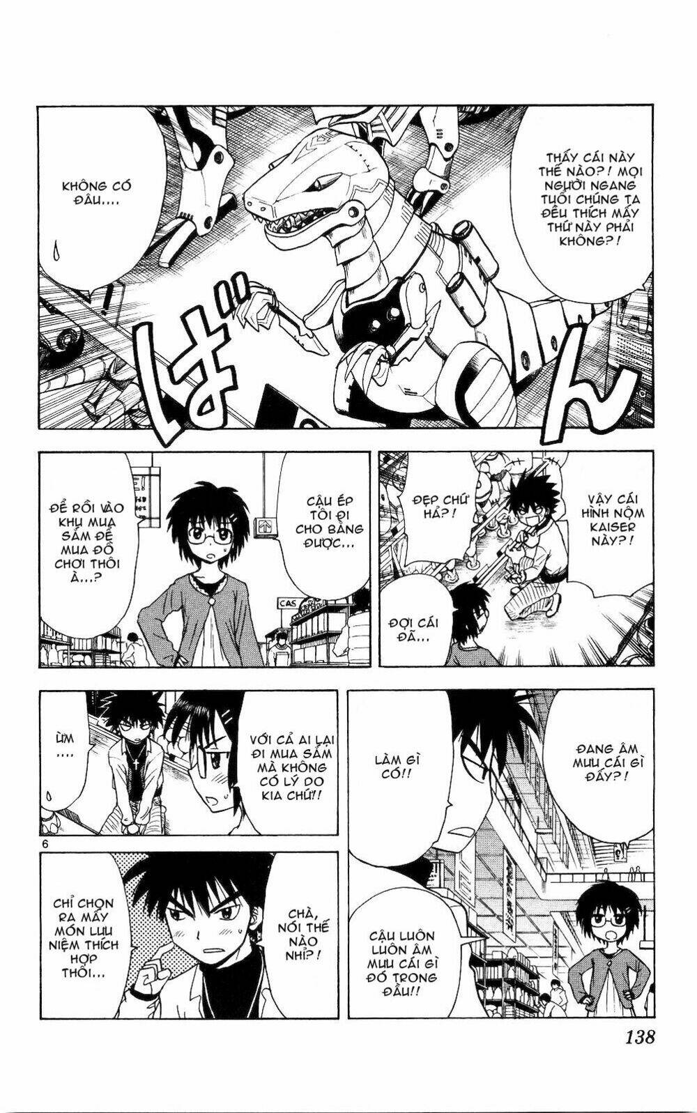 hajimete no aku (caf) chapter 56 6