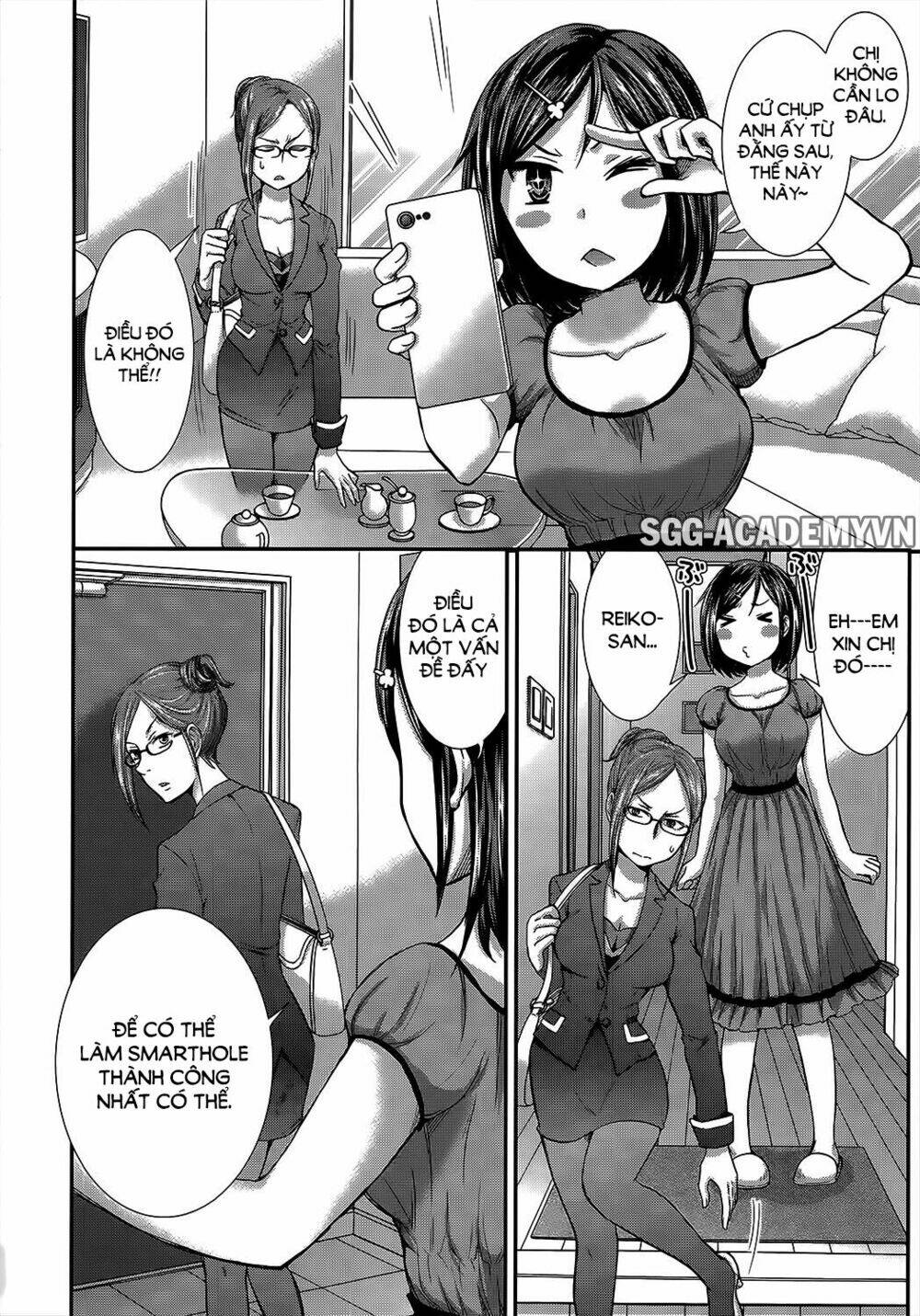 system engineer chapter 13 8