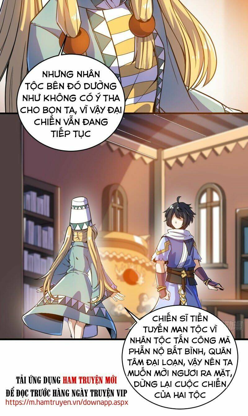 thần võ đế tôn chapter 92 25
