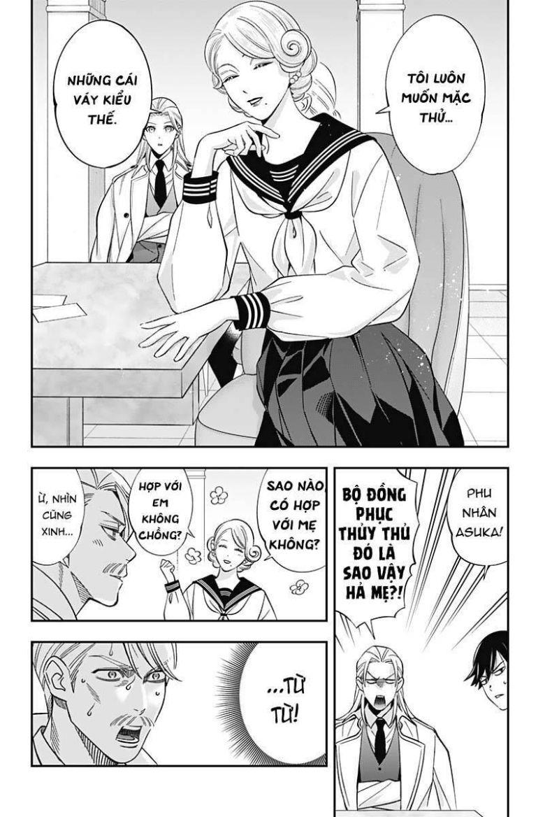 excuse me dentist, its touching me! chapter 55 14