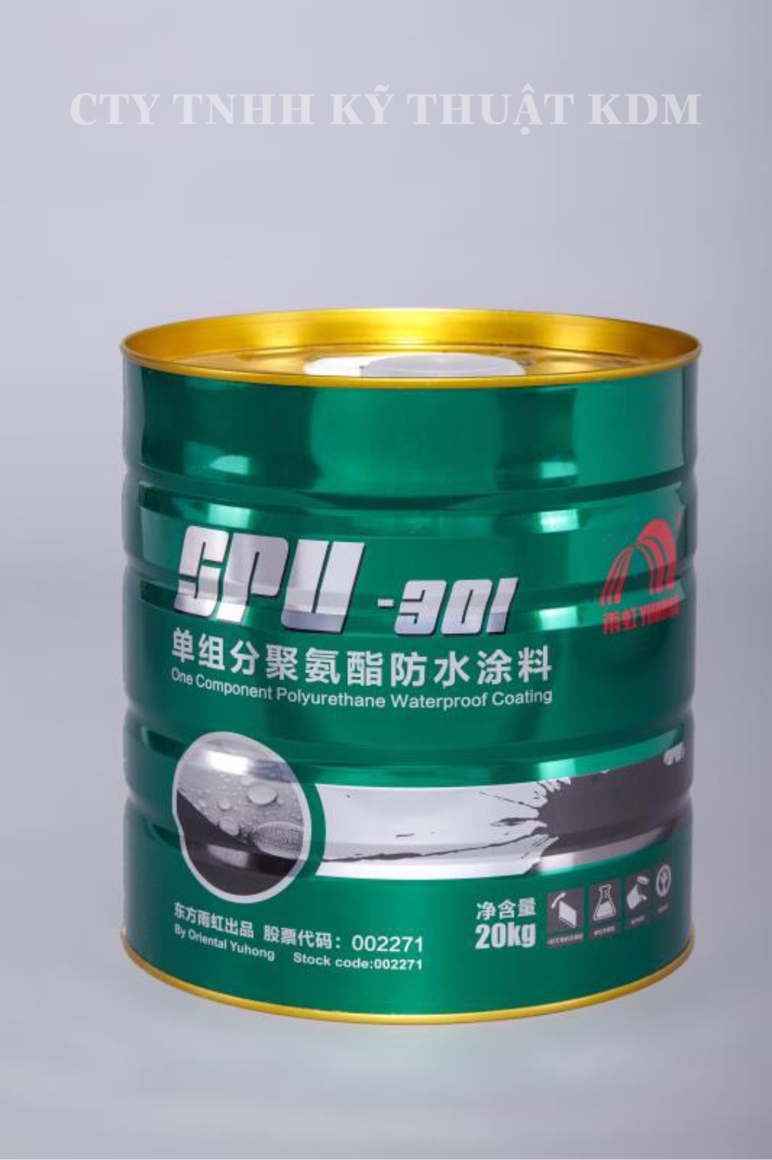 Chống thấm KDM Yuhong SPU-301 (Một thành phần Polyurethane)