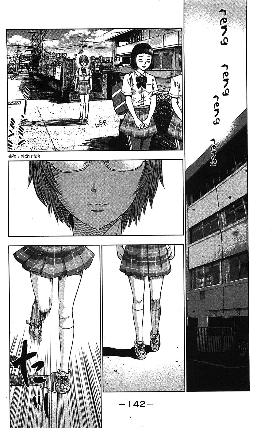 aku no hana chapter 22 9