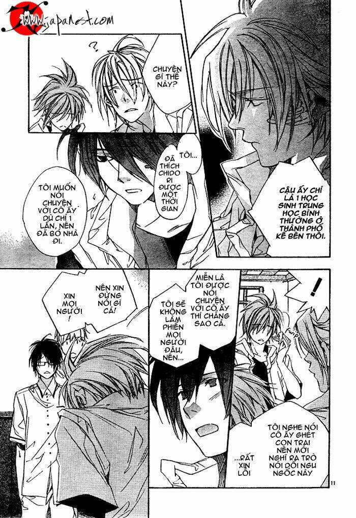 nemunoki no geshukusou chapter 0 13