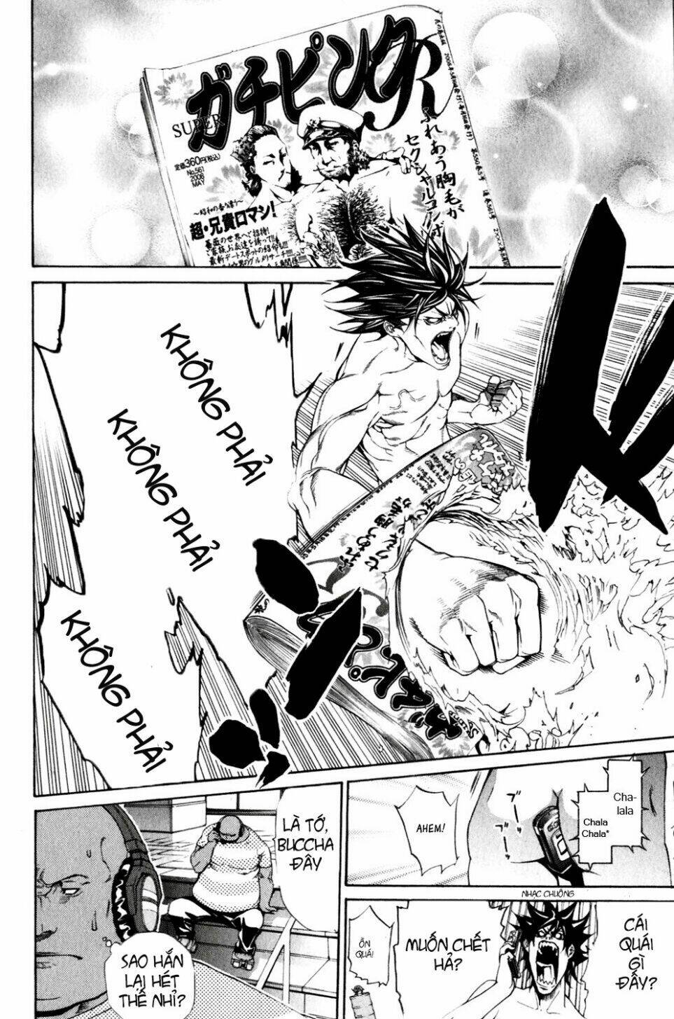 air gear chapter 207 7