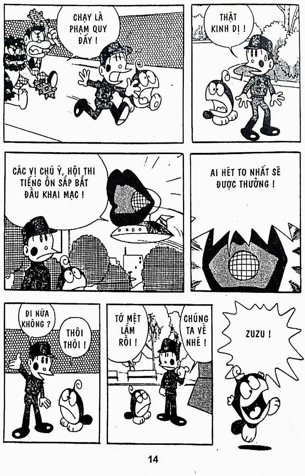 21 emon - hiệp sĩ thế kỉ 21 chapter 19 18