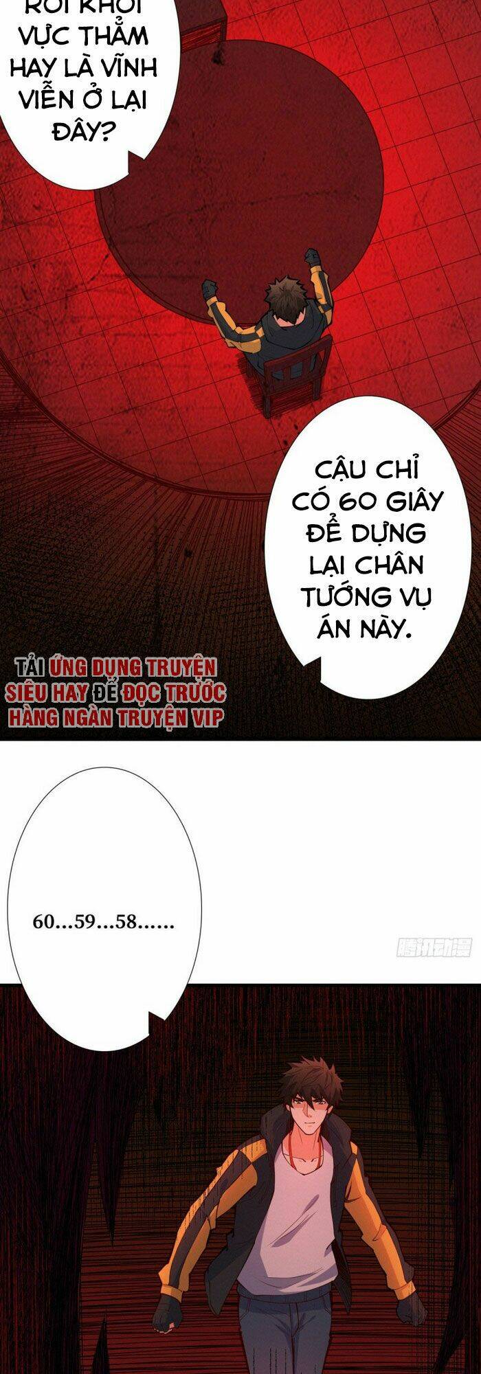 nơi này có yêu khí chapter 94 9