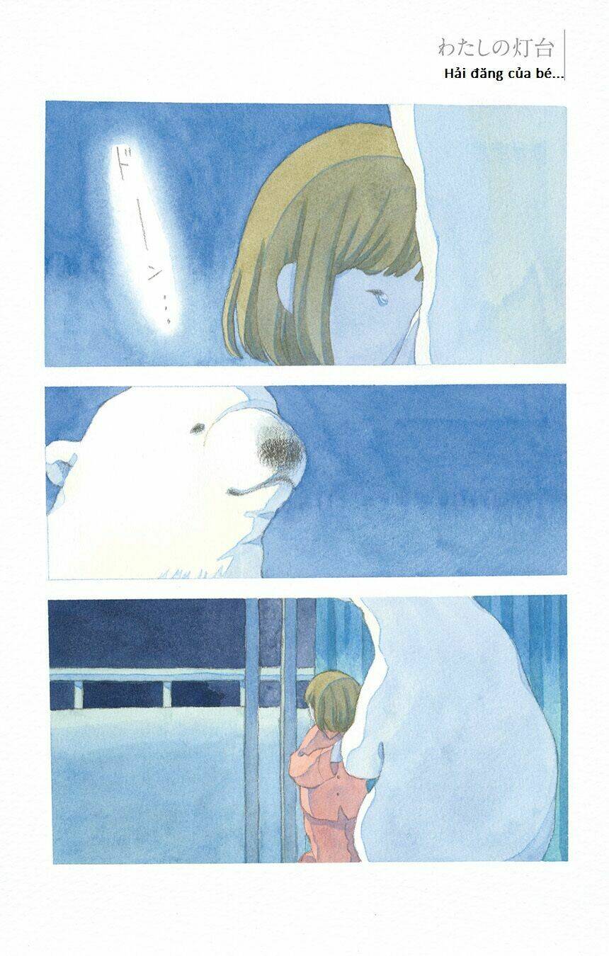 yasashii shirokuma chapter 7 1