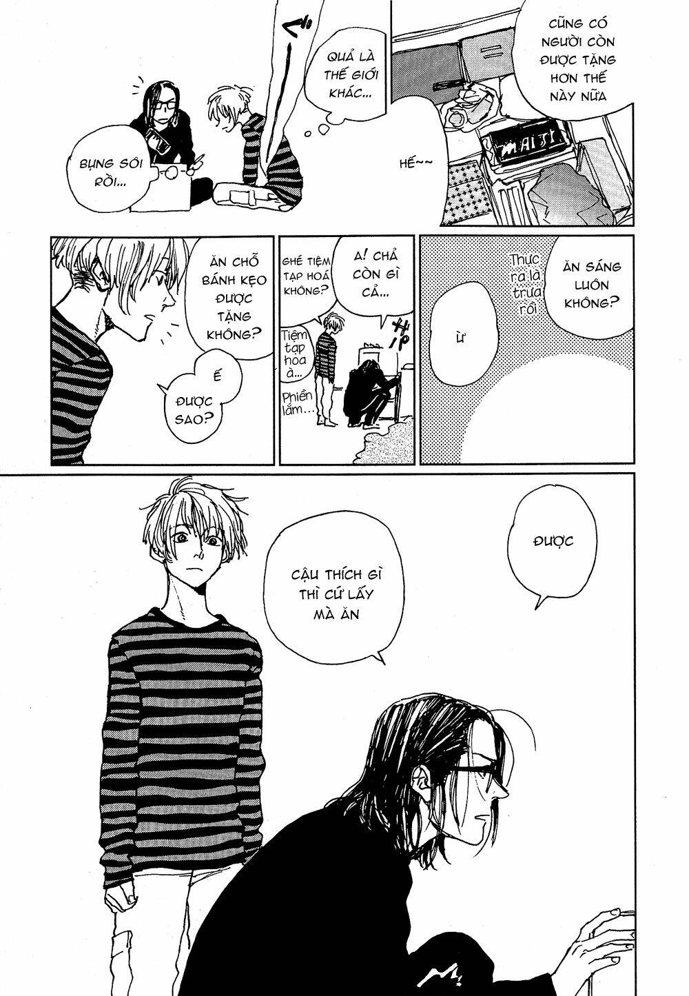 fushigi na tomodachi chapter 1 31